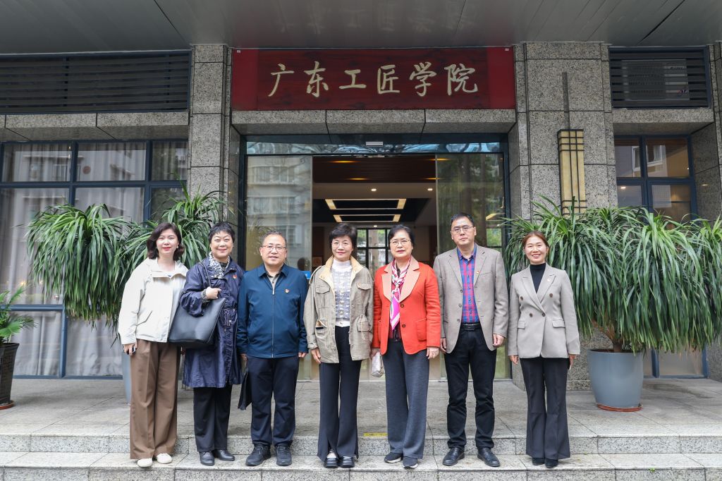 參觀留影.jpg