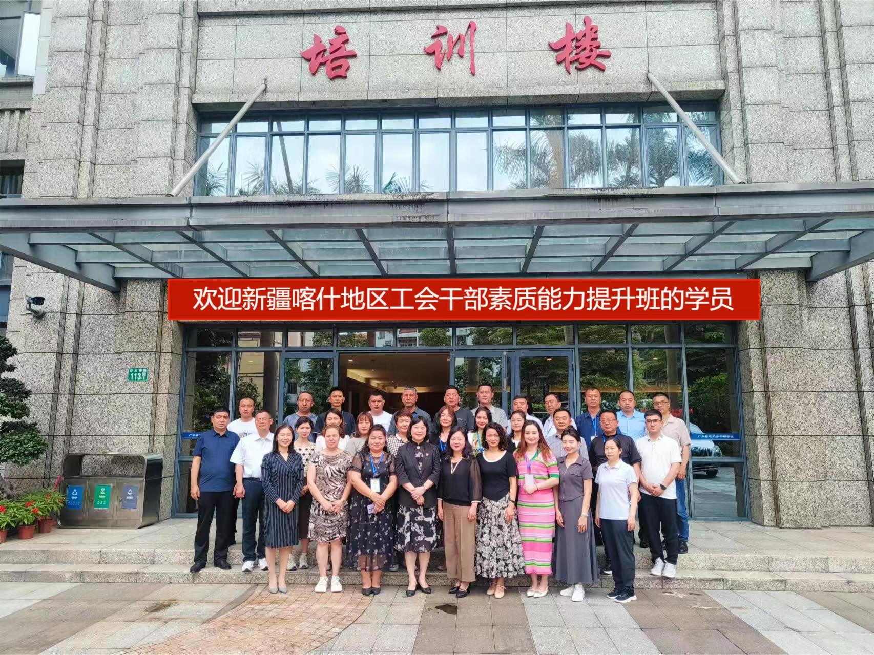 合照.jpg