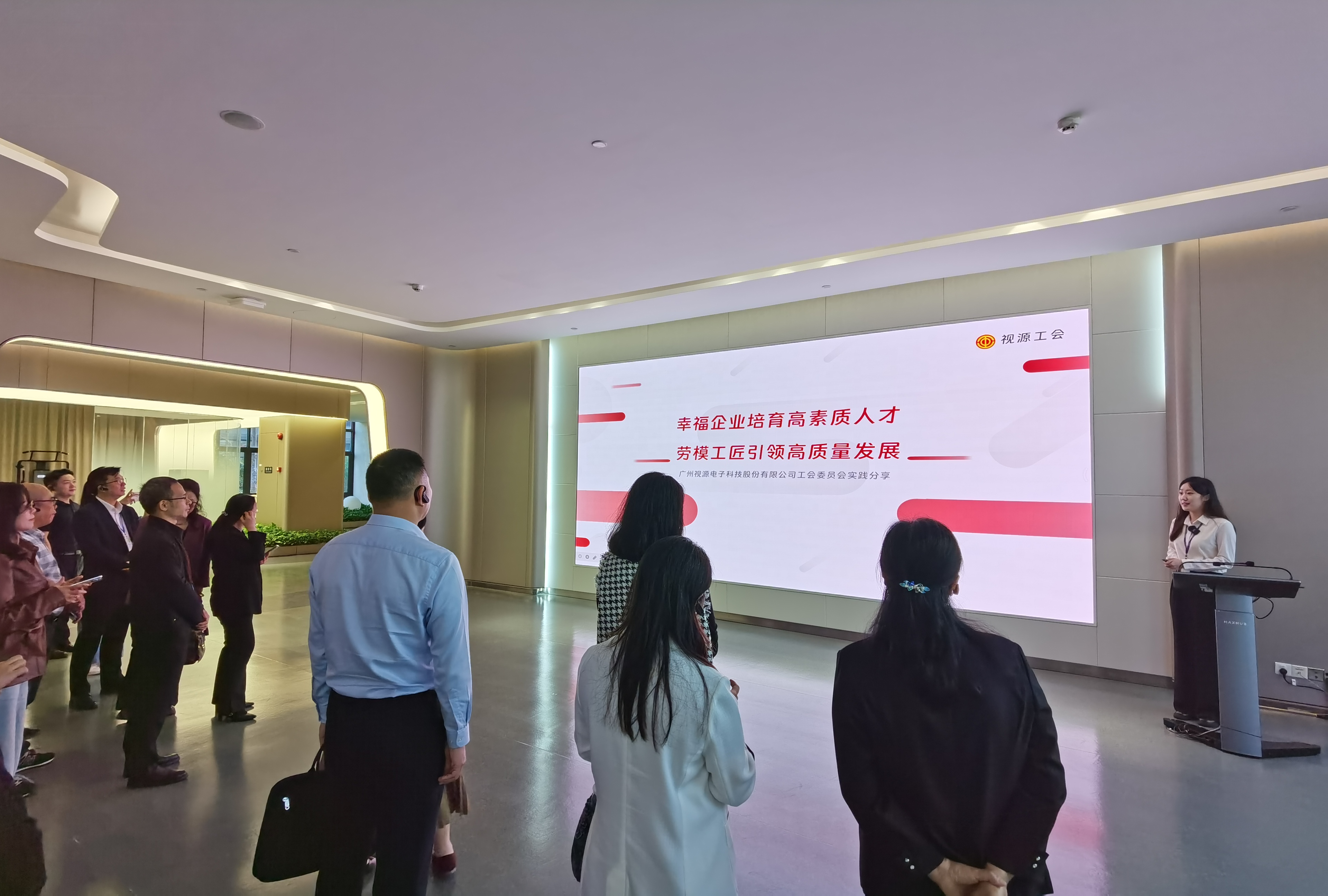 2025年廣東省工會基層組織建設工作干部培訓班順利舉辦5.jpg