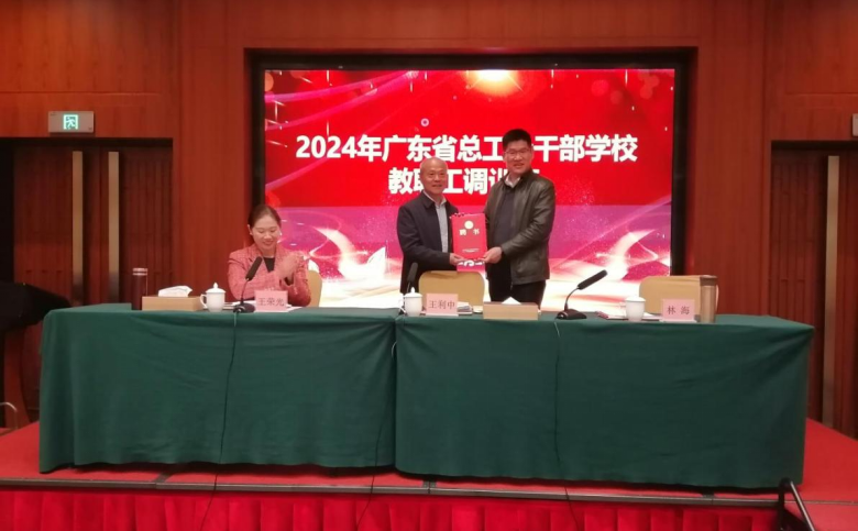 圖片1.png